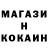 Метадон белоснежный ANDREY SMETANYUK