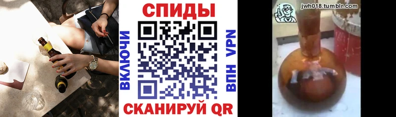 Бутират GHB Артёмовский