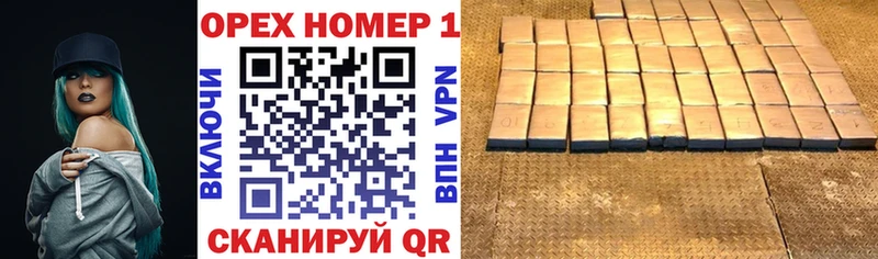 Кокаин Перу  Купить закладки  Артёмовский 