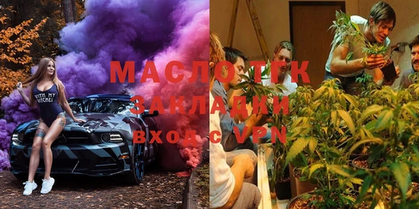 спайс Корсаков