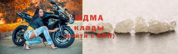 стаф Коряжма