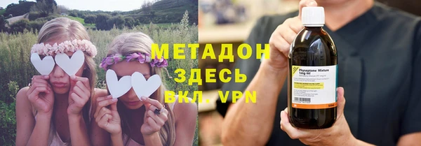 спайс Корсаков