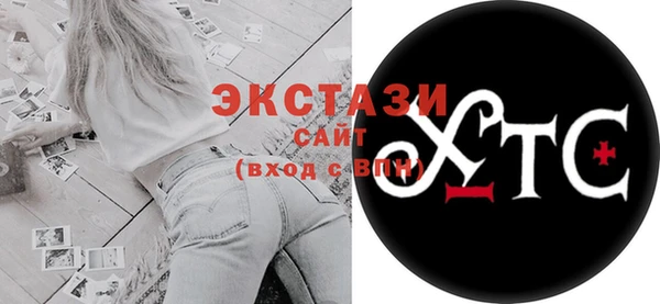 стаф Коряжма