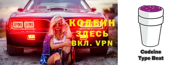 Альфа ПВП Костерёво
