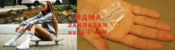 спайс Корсаков