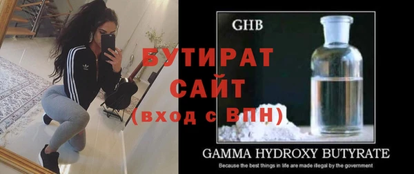стаф Коряжма