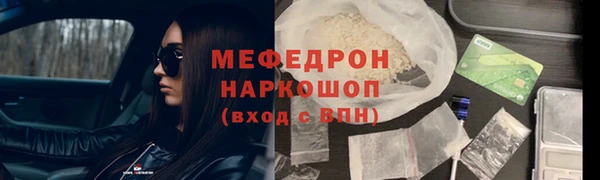 спайс Корсаков