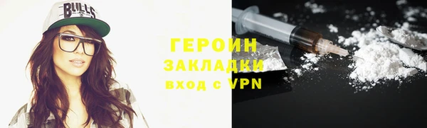 стаф Коряжма
