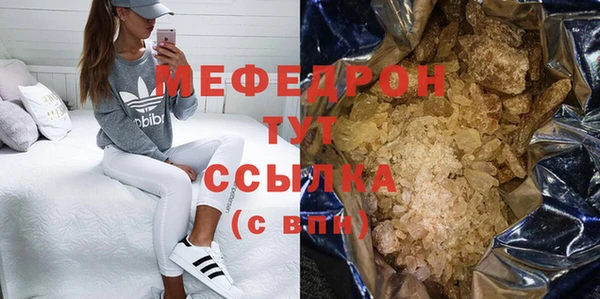 спайс Корсаков
