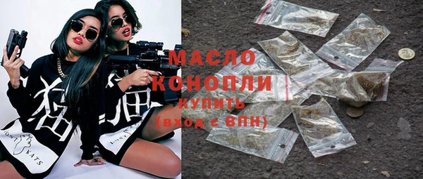 стаф Коряжма