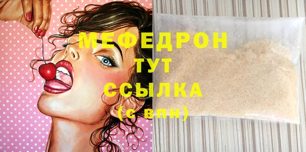 Альфа ПВП Костерёво