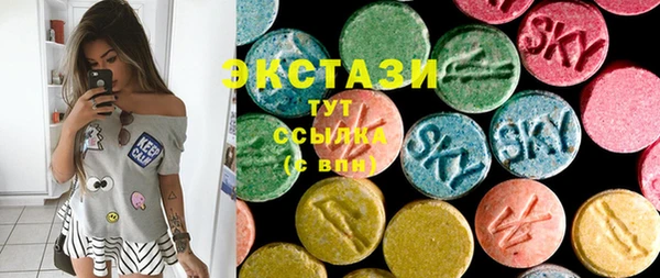 стаф Коряжма