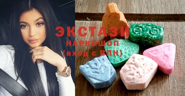 Альфа ПВП Костерёво