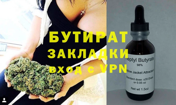 спайс Корсаков