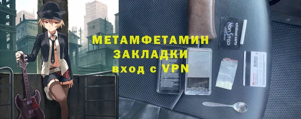 стаф Коряжма