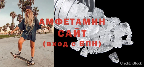 стаф Коряжма