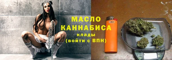 Альфа ПВП Костерёво