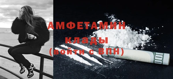 Альфа ПВП Костерёво