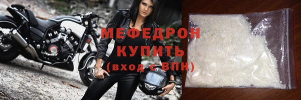 амф Козловка