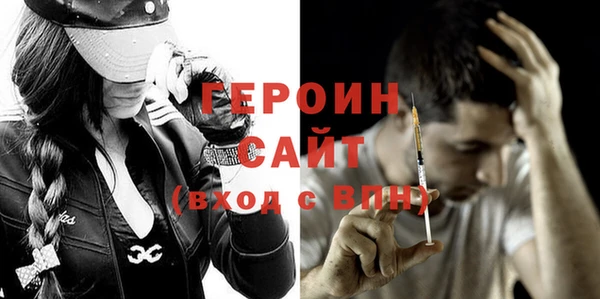 Альфа ПВП Костерёво
