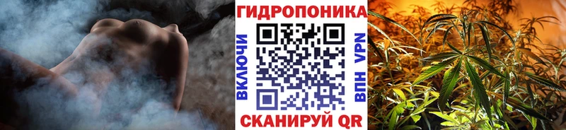 Купить  Артёмовский  Бошки марихуана семена 